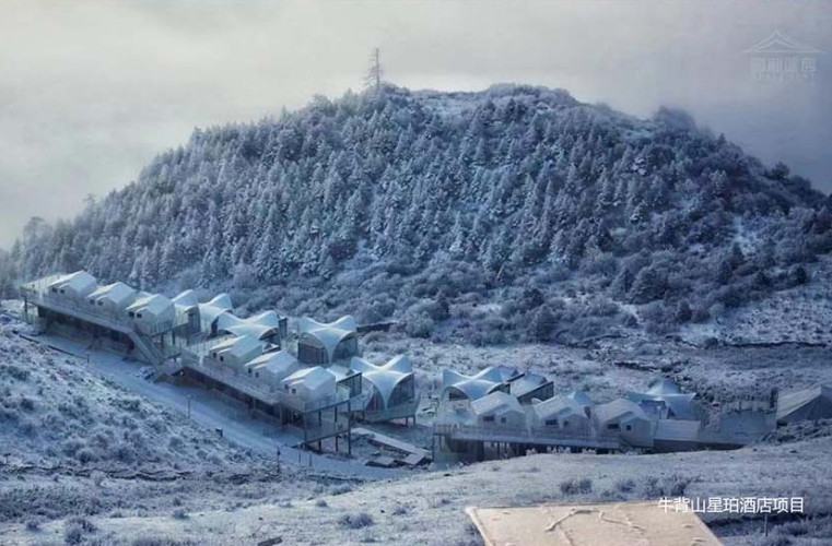 牛背山星珀酒店